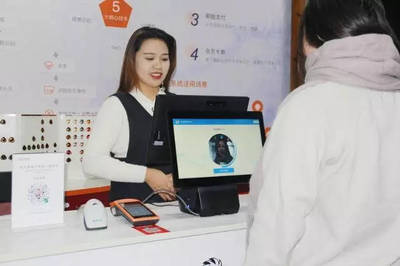 刷臉支付引領消費新浪潮 江蘇中理網絡科技以AI刷臉會員解決方案賦能移動支付生態