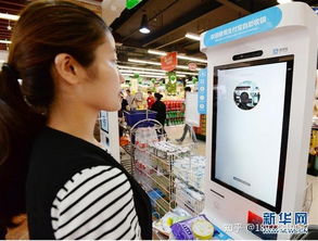 綠信集團刷臉支付機價格解析與移動支付解決方案