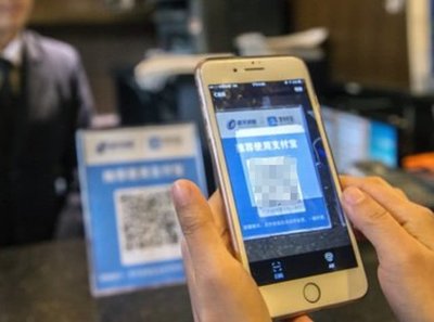 馬云聯手清華學霸，新支付方式或顛覆掃碼支付，網友驚嘆 再創世界第一！