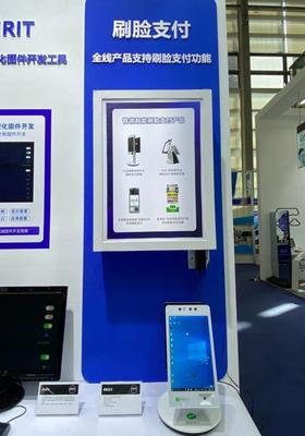深圳ISVE 以百款終端與系統級方案，重塑更智能的商顯與移動支付場景