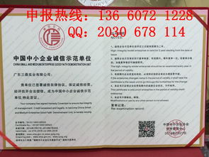 廣州臻贊企業(yè)管理咨詢(xún) 以專(zhuān)業(yè)賦能，驅(qū)動(dòng)企業(yè)持續(xù)發(fā)展
